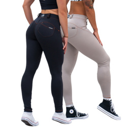 Nebbia Lift Up Bubble Butt Leggings 558