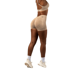 Nebbia High Waist Push Up Shorts 304 Cream