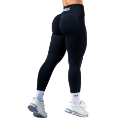 Nebbia High Waist Push-Up Leggings POWER 888 Black