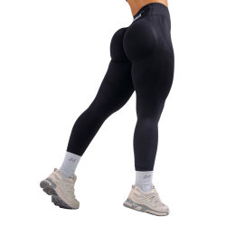 Nebbia High-Waist Extra Push-Up Leggings 850 Black