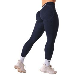 Nebbia High Waist Push Up Leggings Flow Seamless 496 Dark...